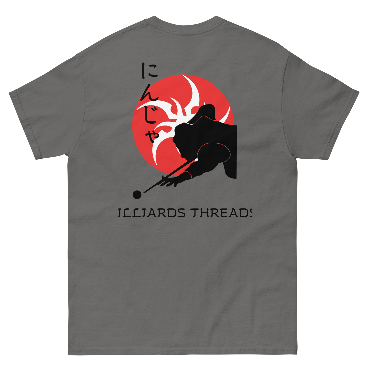Unisex classic tee