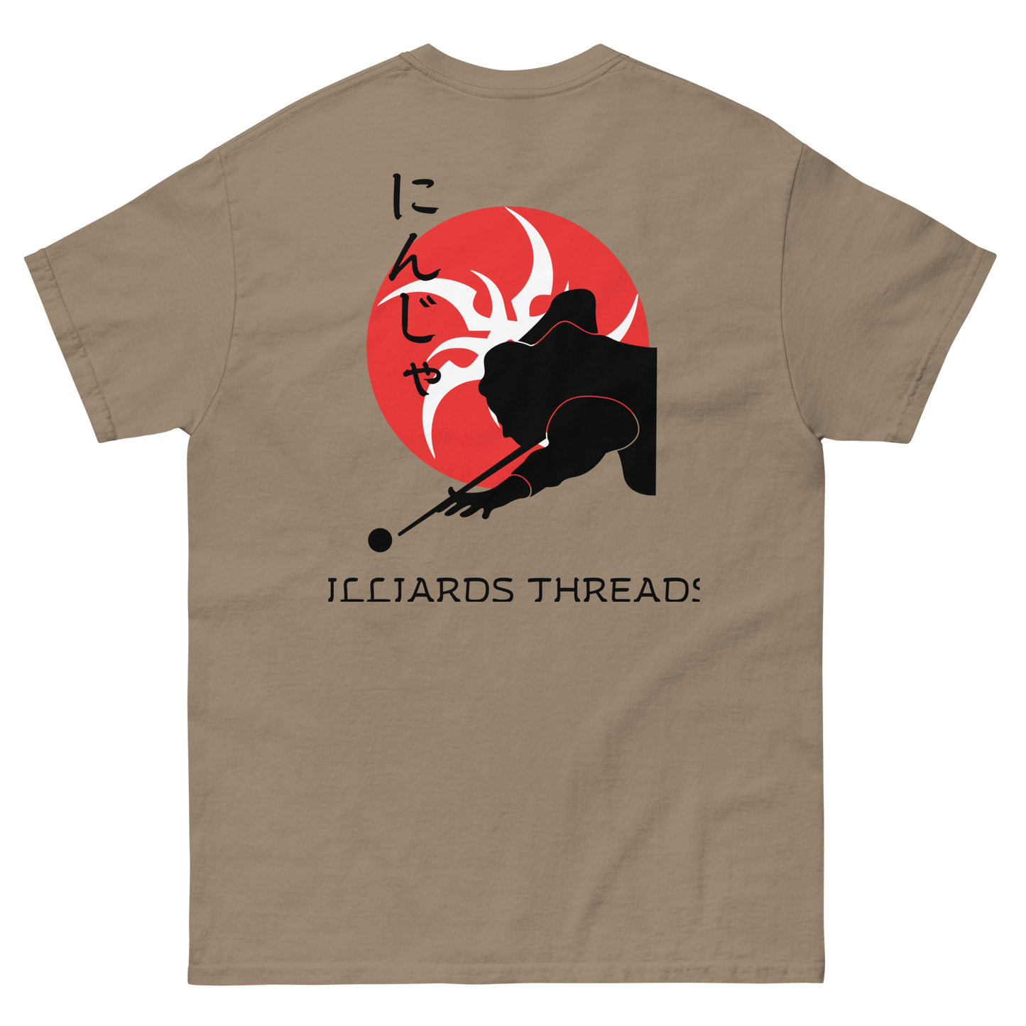 Unisex classic tee