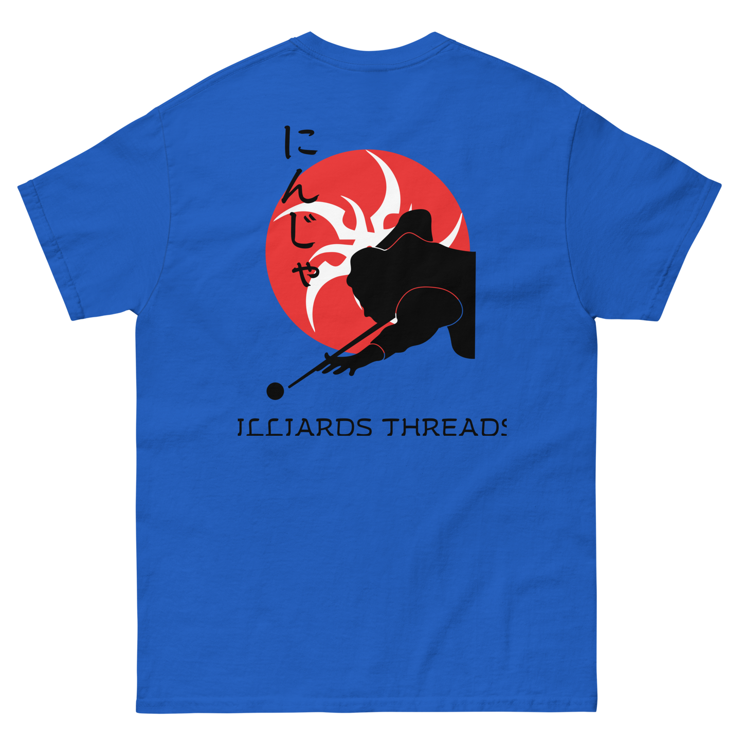 Unisex classic tee