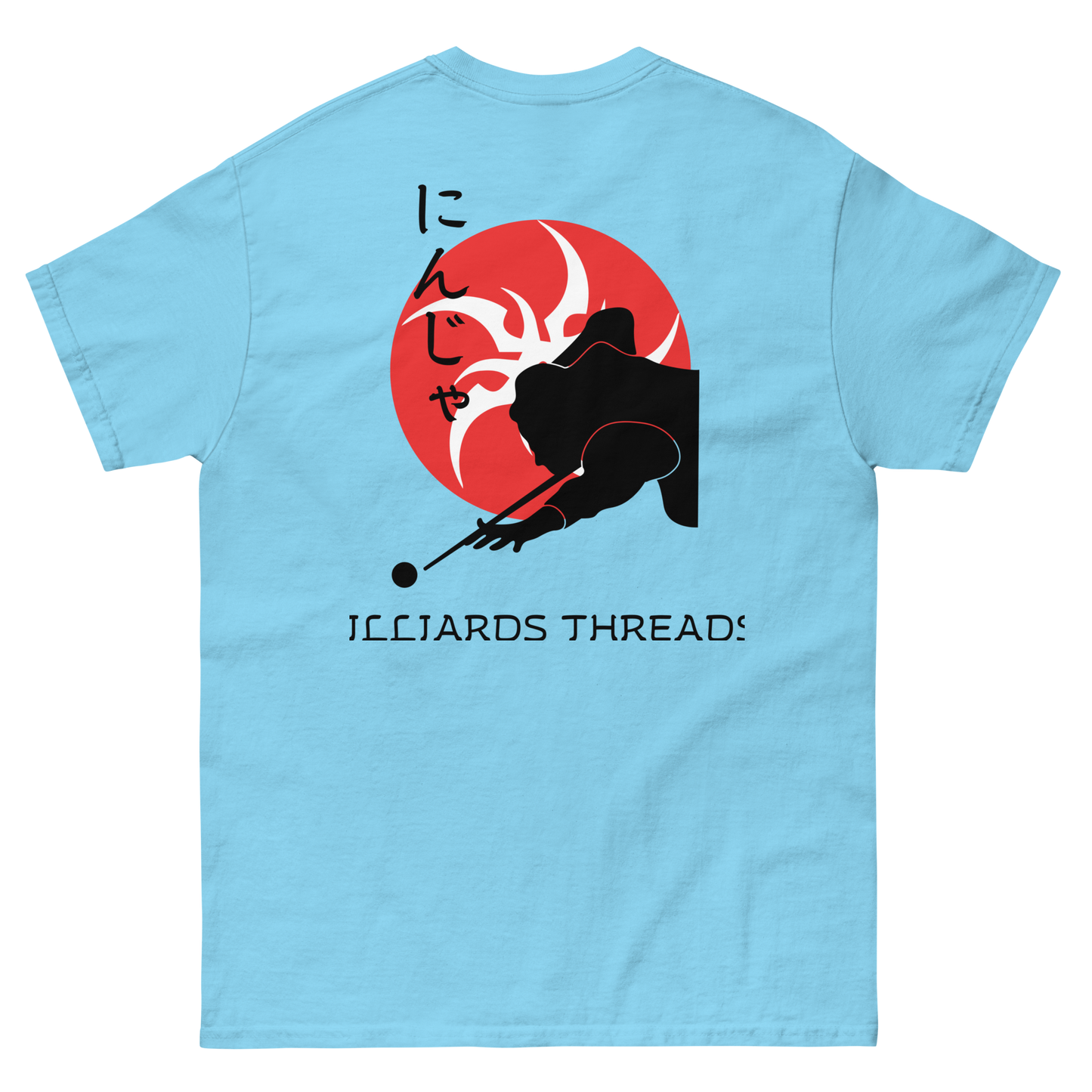 Unisex classic tee