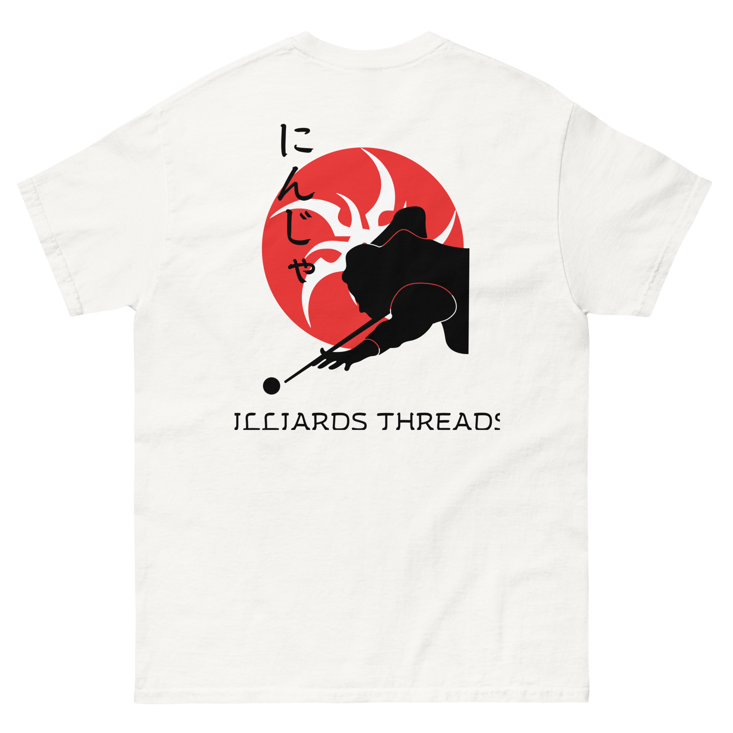 Unisex classic tee